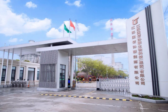 澳门永利皇宫官网
