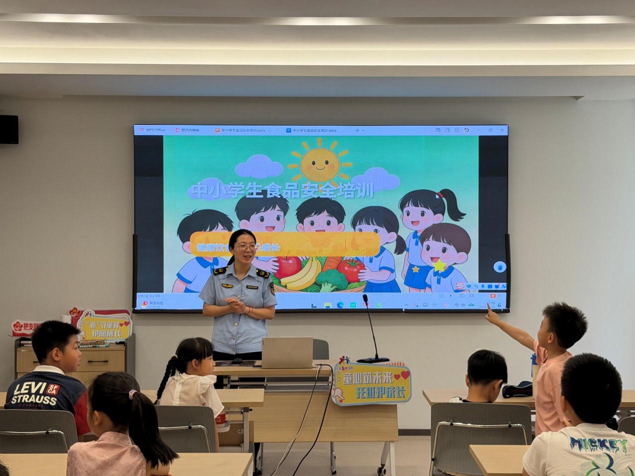 澳门永利皇宫官网