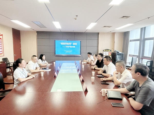 澳门永利皇宫官网