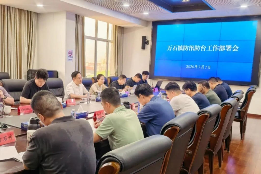 澳门永利皇宫官网