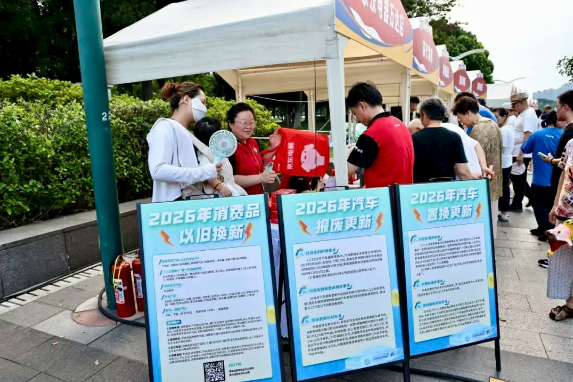 澳门永利皇宫官网