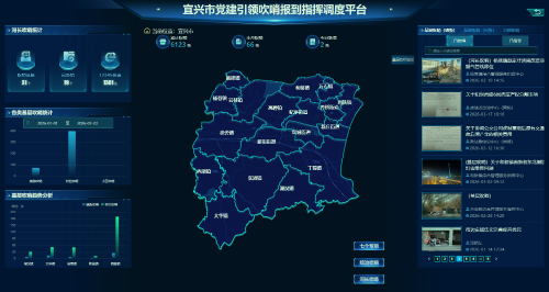 澳门永利皇宫官网