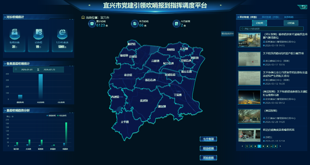 澳门永利皇宫官网