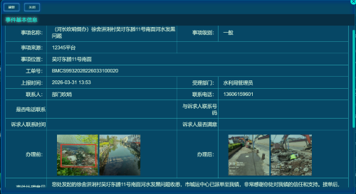 澳门永利皇宫官网