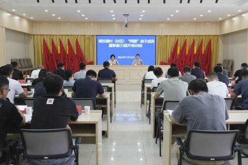 澳门永利皇宫官网