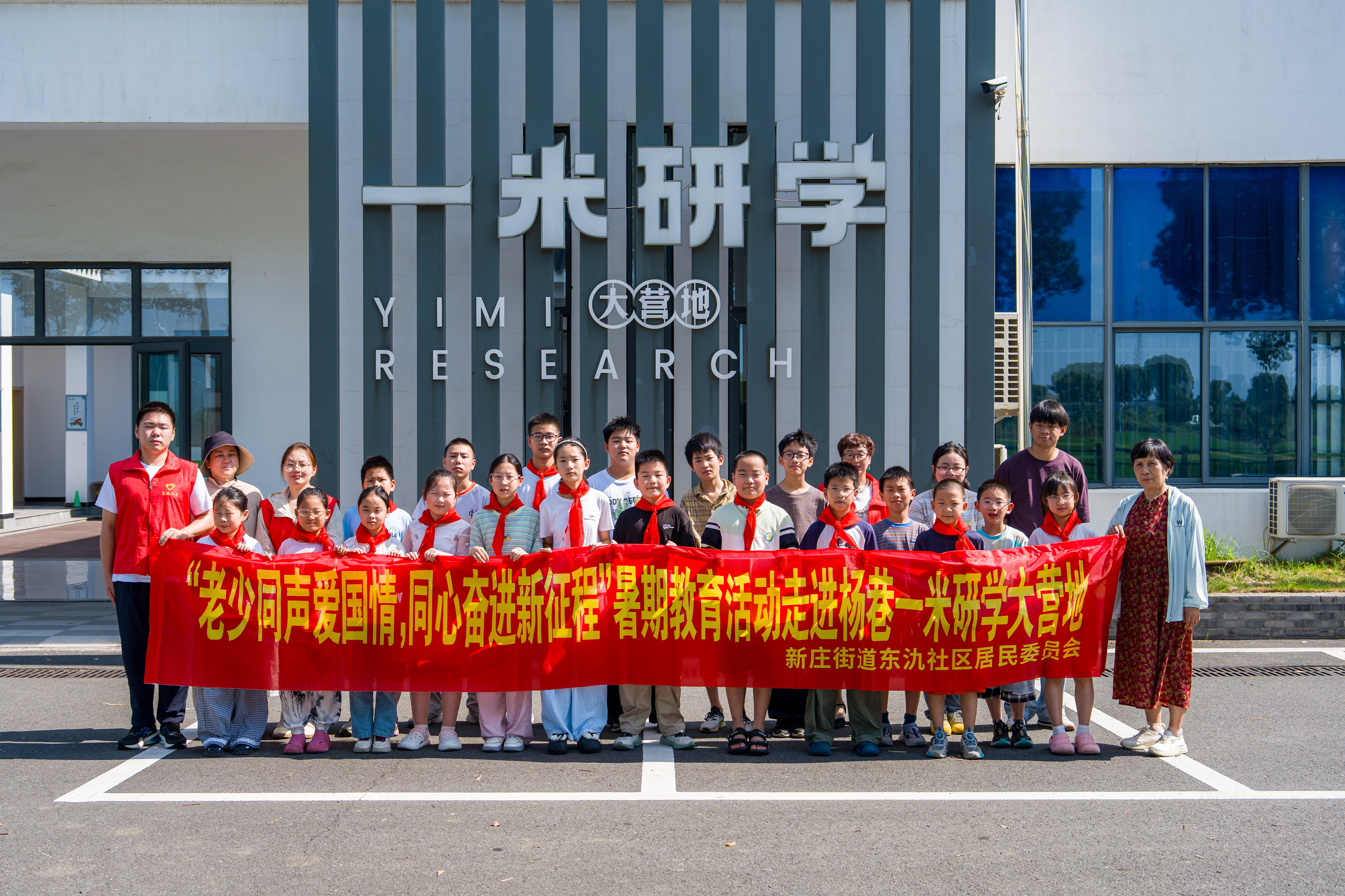 澳门永利皇宫官网