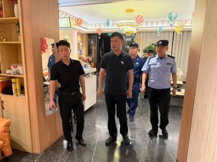 澳门永利皇宫官网
