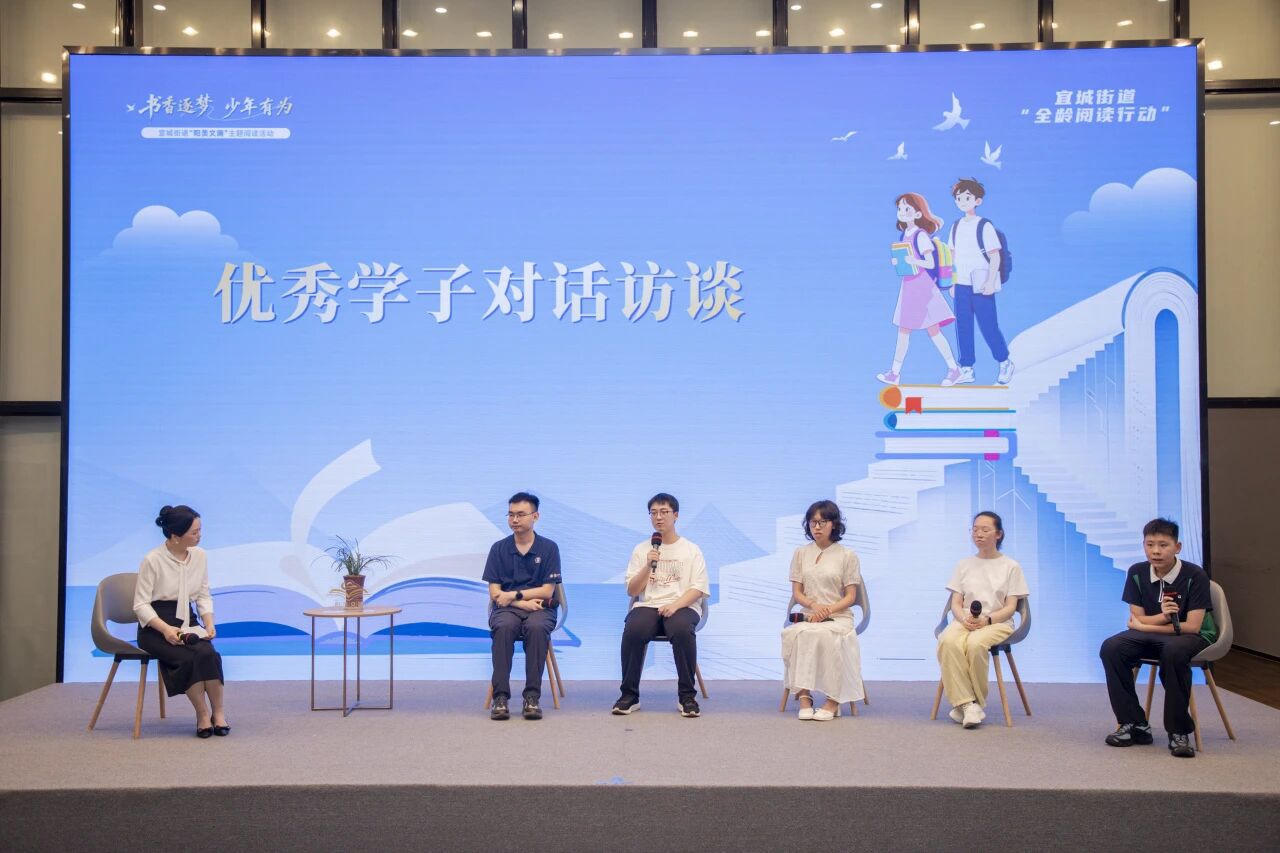 澳门永利皇宫官网