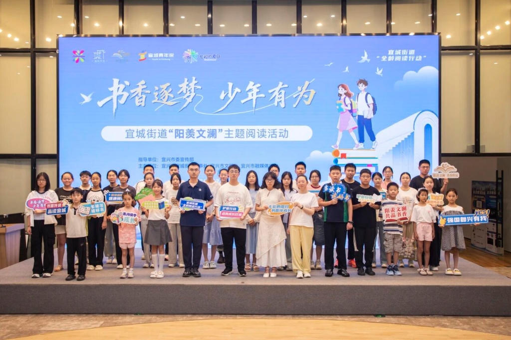澳门永利皇宫官网