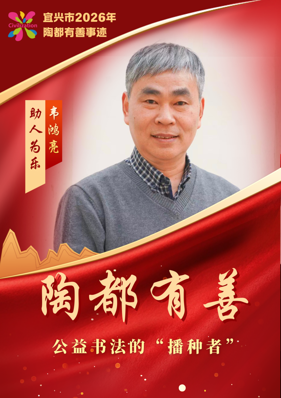 澳门永利皇宫官网