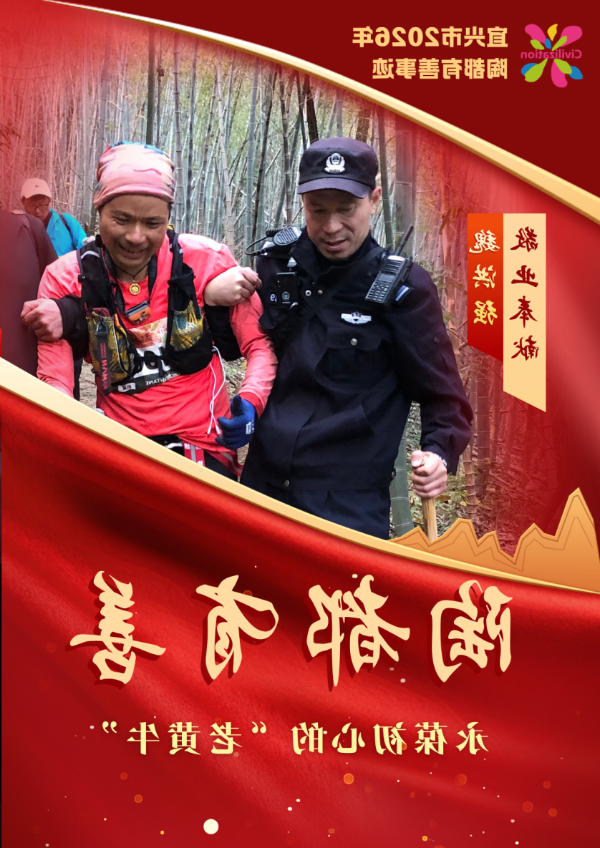 澳门永利皇宫官网