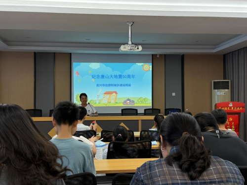 澳门永利皇宫官网