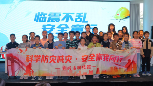 澳门永利皇宫官网