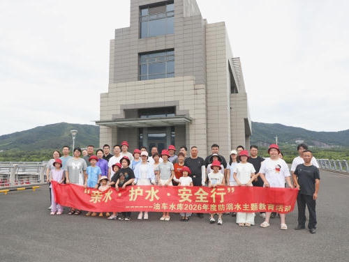 澳门永利皇宫官网
