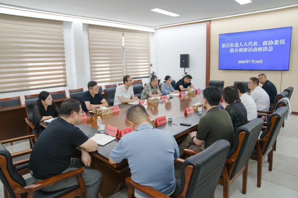 澳门永利皇宫官网