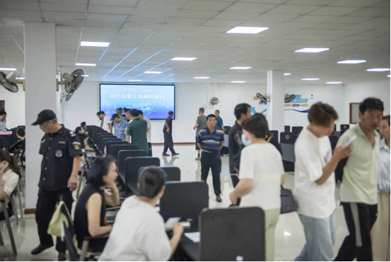 澳门永利皇宫官网