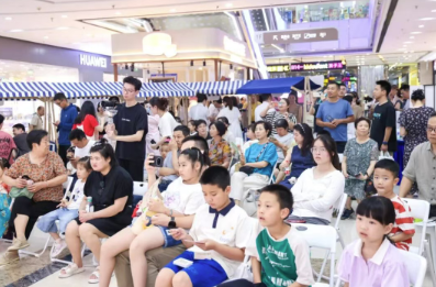 澳门永利皇宫官网