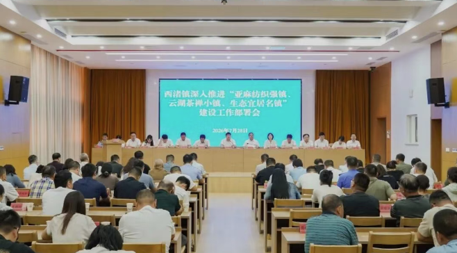 澳门永利皇宫官网