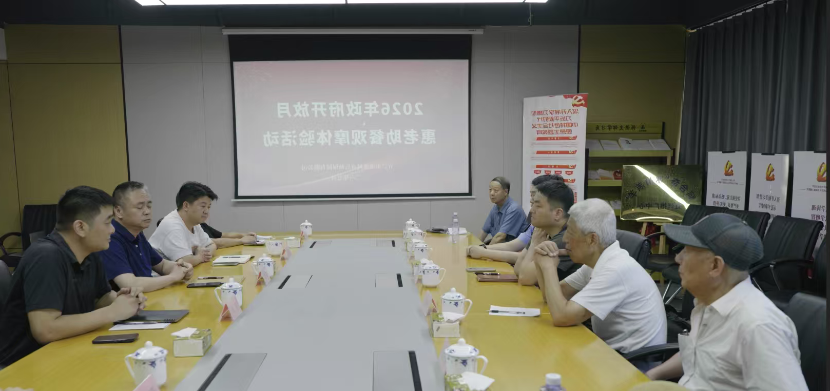 澳门永利皇宫官网