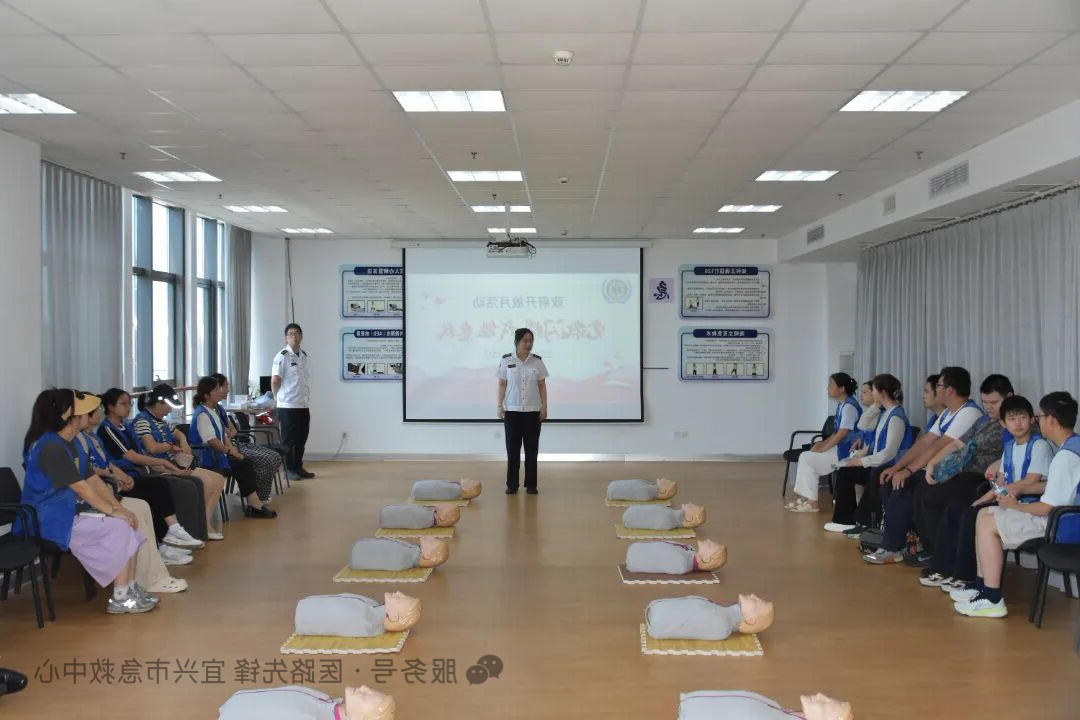 澳门永利皇宫官网