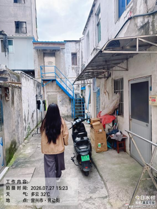 澳门永利皇宫官网