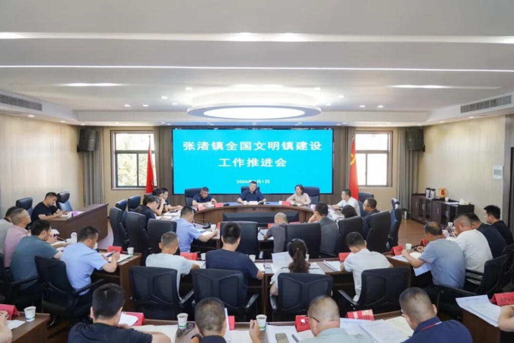 澳门永利皇宫官网