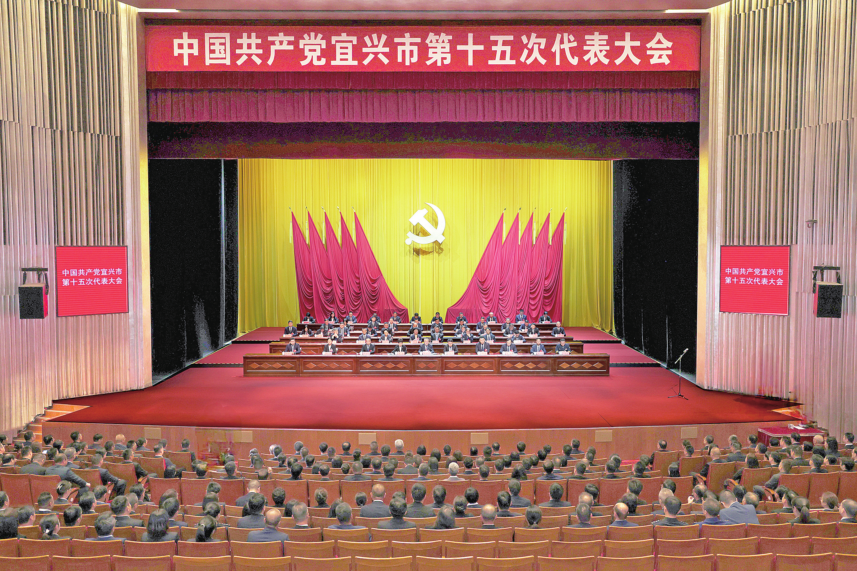 澳门永利皇宫官网