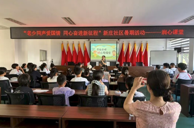 澳门永利皇宫官网