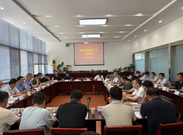 澳门永利皇宫官网