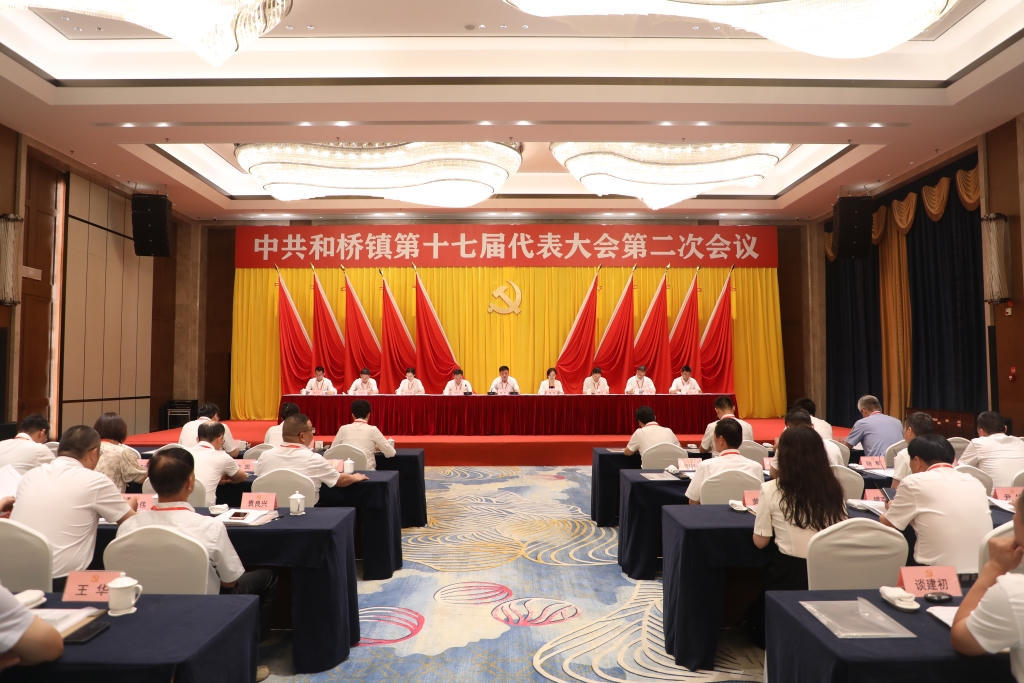 澳门永利皇宫官网