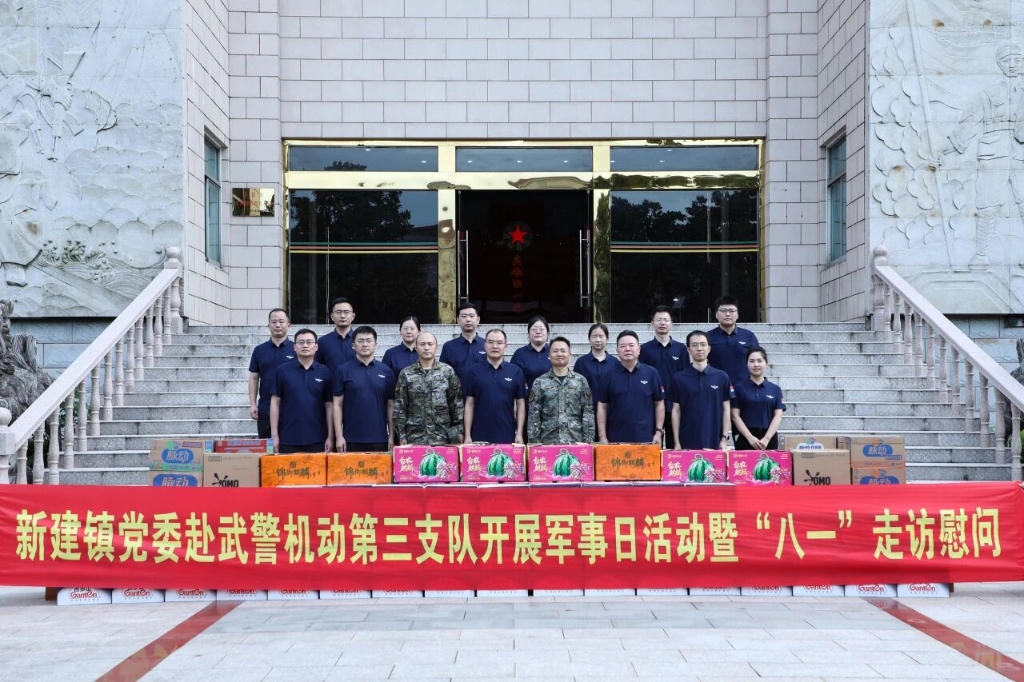 澳门永利皇宫官网