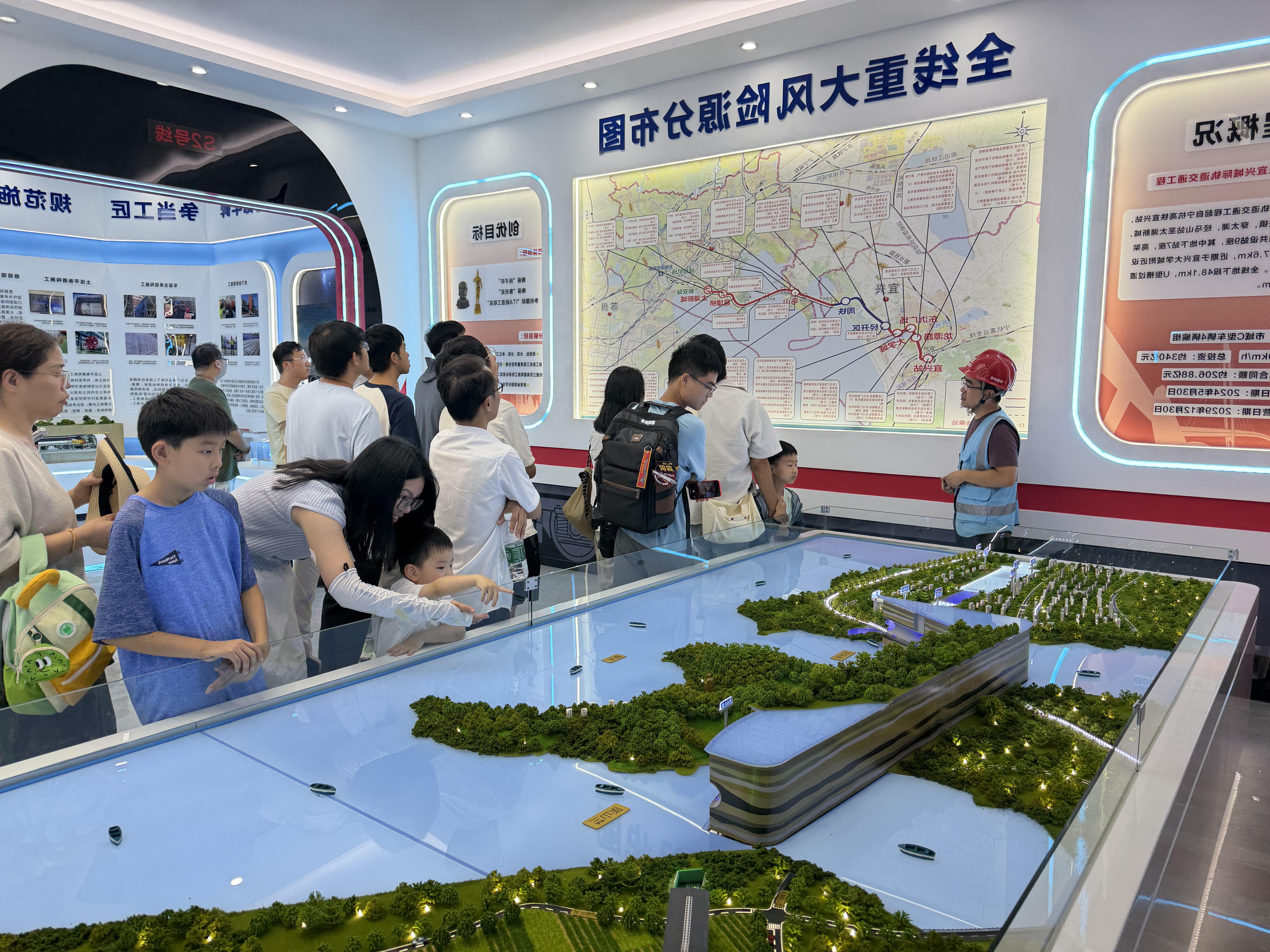 澳门永利皇宫官网