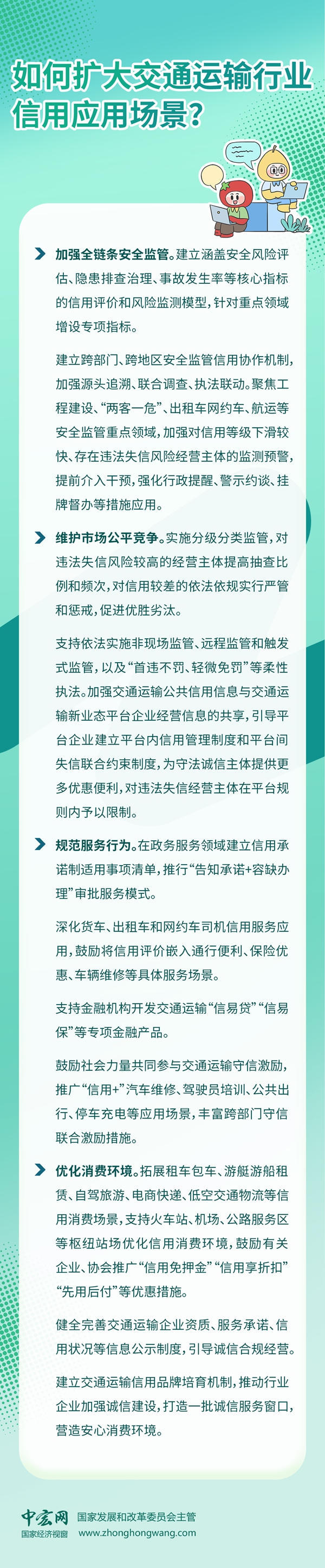 澳门永利皇宫官网