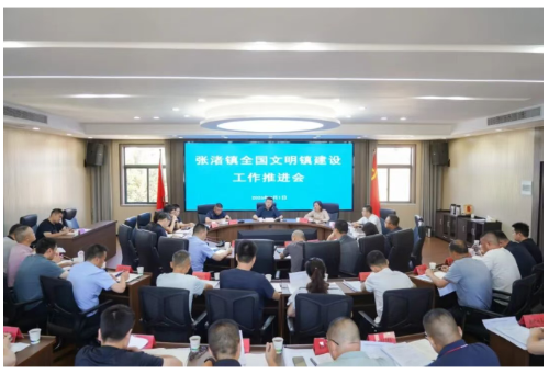 澳门永利皇宫官网