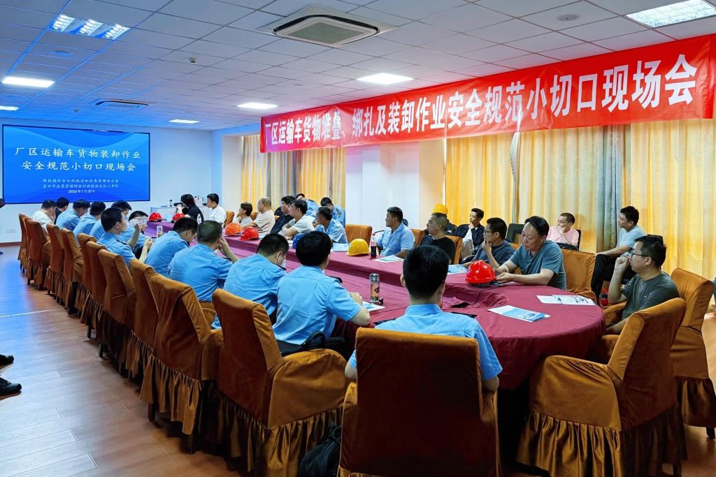 澳门永利皇宫官网