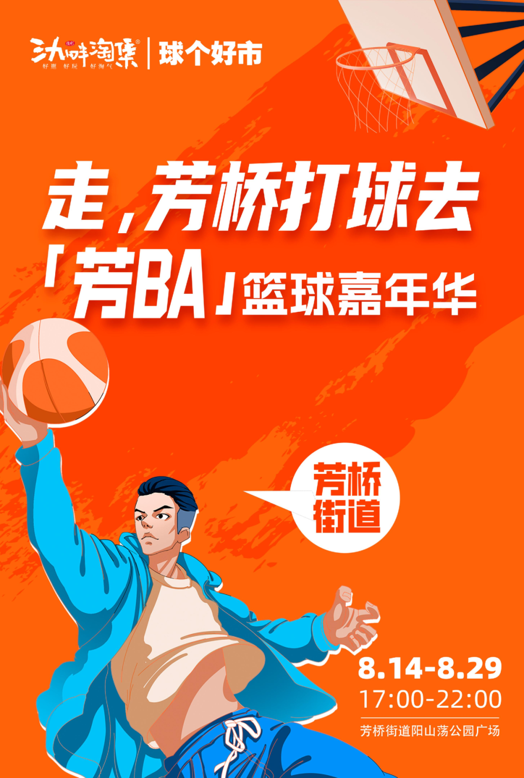 澳门永利皇宫官网