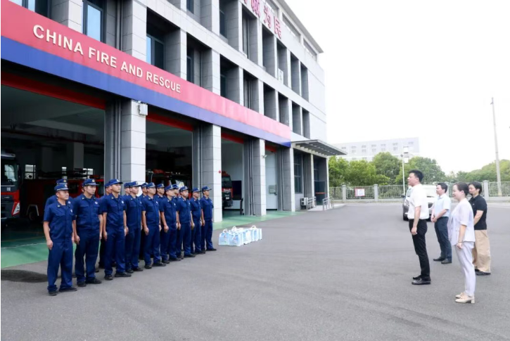 澳门永利皇宫官网