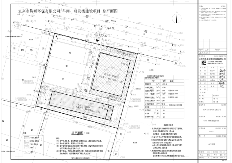 澳门永利皇宫官网