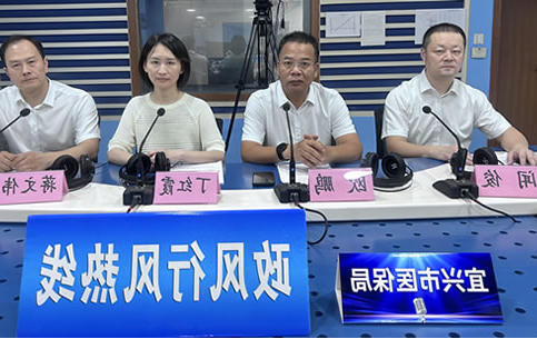 澳门永利皇宫官网