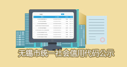 澳门永利皇宫官网