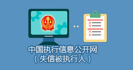 澳门永利皇宫官网