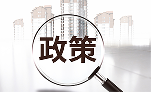 澳门永利皇宫官网