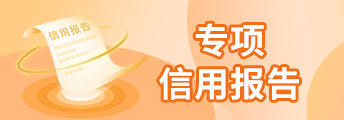 澳门永利皇宫官网