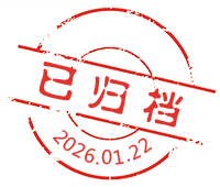 澳门永利皇宫官网