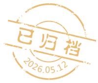 澳门永利皇宫官网