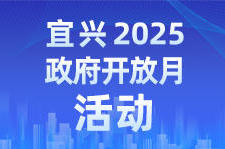 澳门永利皇宫官网