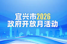 澳门永利皇宫官网