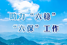 澳门永利皇宫官网