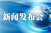 澳门永利皇宫官网
