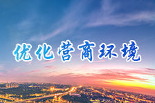 澳门永利皇宫官网